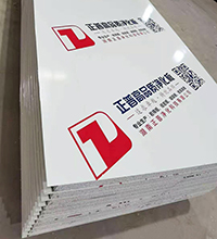 5分鐘了解凈化板食品車間對比普通空調(diào)車間的6個(gè)優(yōu)勢