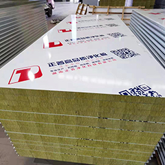 巖棉凈化板有哪些特點？搬運彩鋼凈化板需要注意什么？