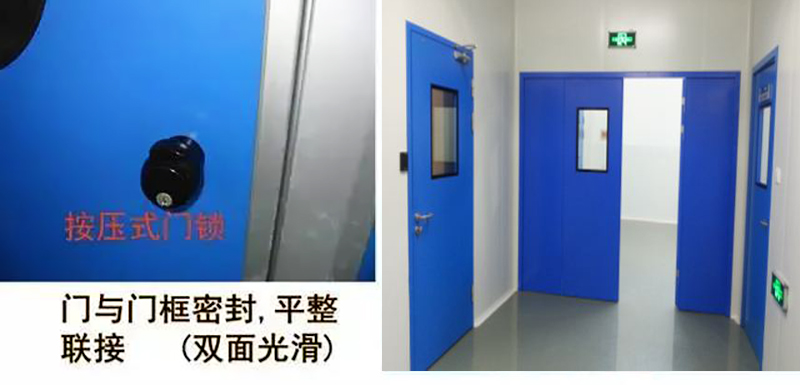 湖南正普凈化科技有限公司,湘潭彩鋼夾芯板銷(xiāo)售,湘潭彩鋼板銷(xiāo)售